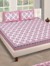 180 TC White & Maroon Double Bedsheet with 2 Pillow Covers