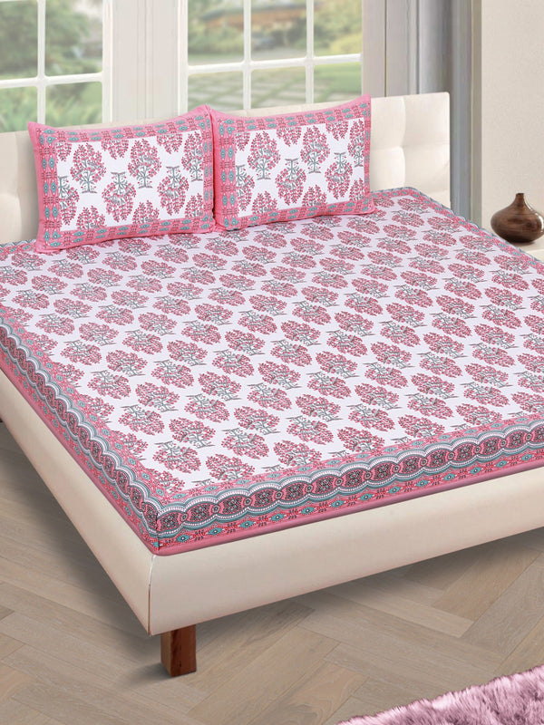 180 TC White & Maroon Double Bedsheet with 2 Pillow Covers