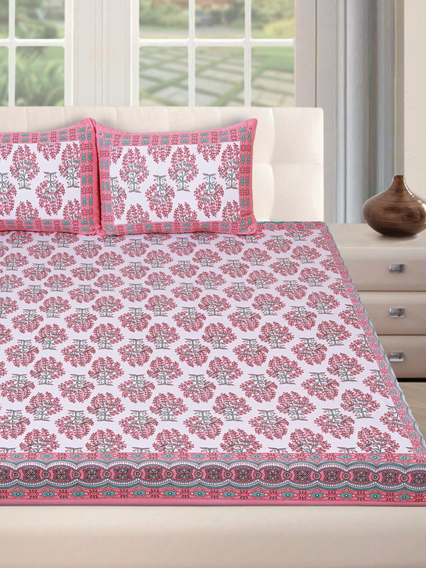 180 TC White & Maroon Double Bedsheet with 2 Pillow Covers