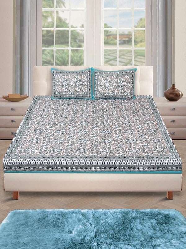 180 TC White & Beige Double Bedsheet with 2 Pillow Covers