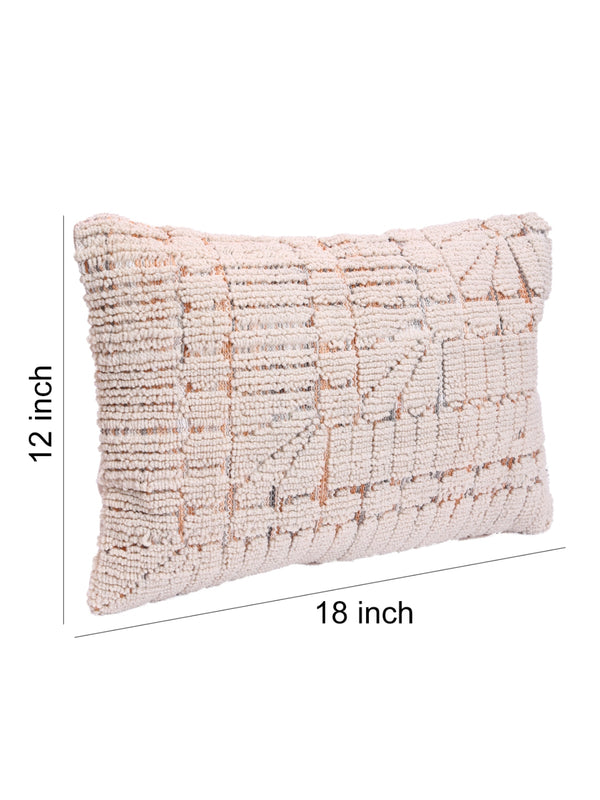 Cream Set of 2 Cushion Covers