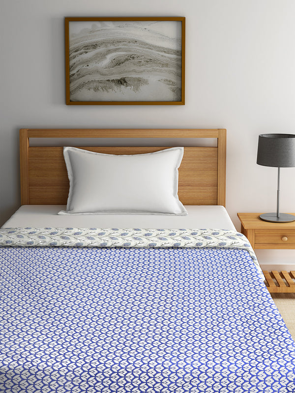 Blue & Grey AC Room 300 GSM Single Bed Dohar