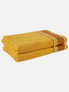 Set of 2 Yellow Solid Cotton Towels