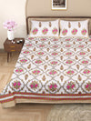 Mustard & Cream Ethnic Motifs PATTERNED 220 TC QUEEN BEDSHEET WITH 2 PILLOW COVERS