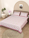 Cream & Brown Ethnic Motifs PATTERNED 220 TC QUEEN BEDSHEET WITH 2 PILLOW COVERS