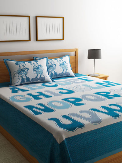 Turquoise Blue Double Bed Cover with 2 Pillow Covers