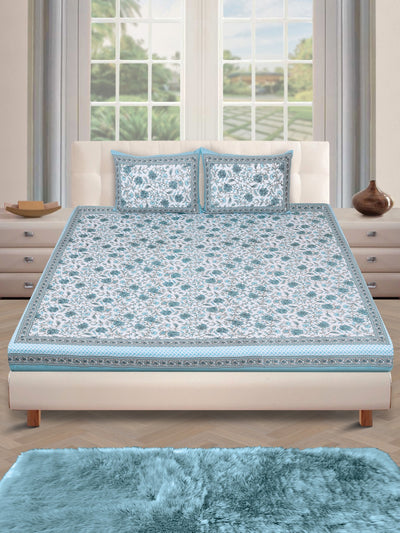 180 TC Off White & Turquoise Double Bedsheet with 2 Pillow Covers
