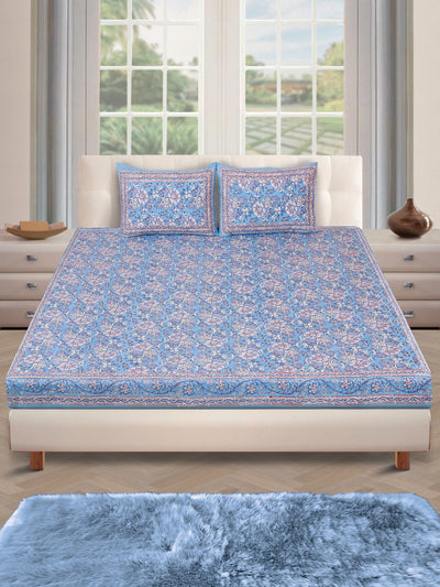 180 TC Blue Double Bedsheet with 2 Pillow Covers