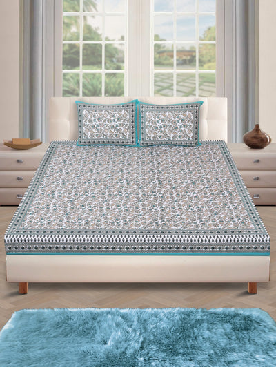 180 TC White & Beige Double Bedsheet with 2 Pillow Covers