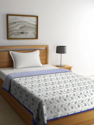 Blue & Grey AC Room 300 GSM Single Bed Dohar
