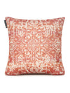 Ethnic Motifs 2 Piece Polyester Cushion Cover Set - 16" x 16", Multicolour