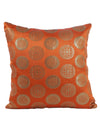 Orange & Gold Set of 5 Polyester 16 Inch x 16 Inch Cushion Covers