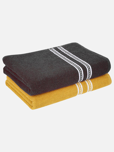 Set of 2 Yellow & Grey Solid Cotton Towels